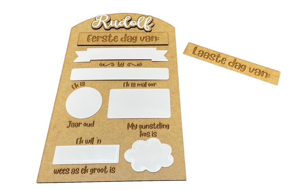 Personalized First / Last day of School Sign (Afrikaans or English)