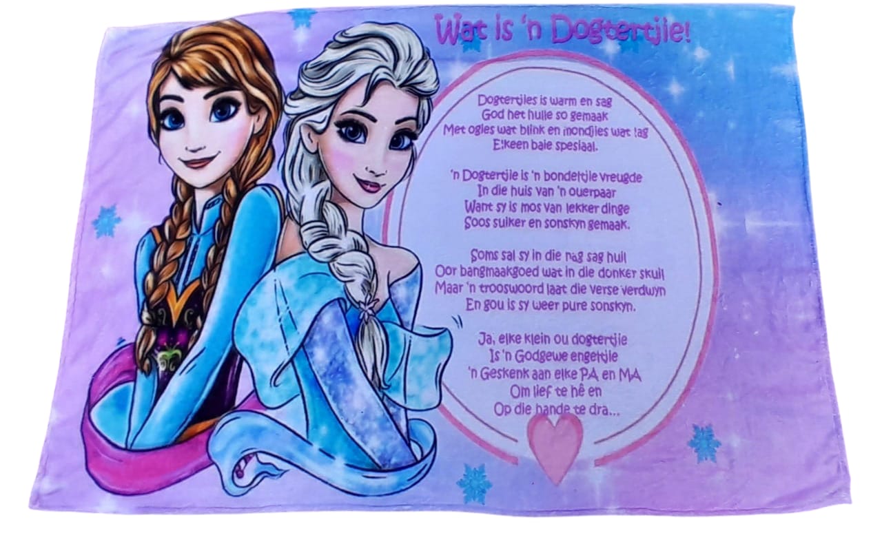 Personalized Printed Fleece Blanket (1m x 1.4m)