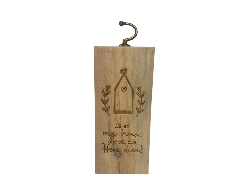 Engraved Wooden Block Doorstops (95mm x 220mm)