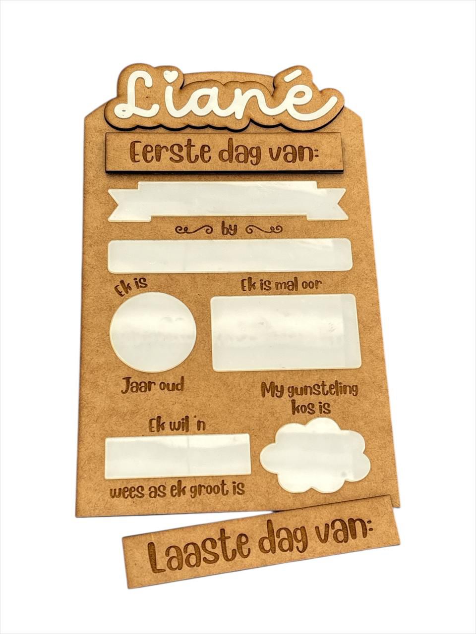 Personalized First / Last day of School Sign (Afrikaans or English)