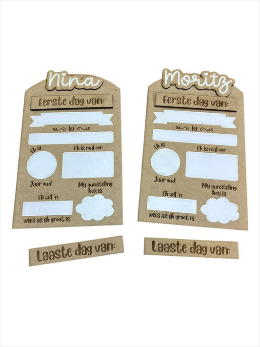 Personalized First / Last day of School Sign (Afrikaans or English)