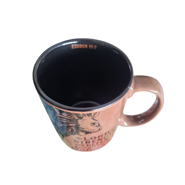 The Lord Is My Strength and My Defense; He Has Become My Salvation Brown Ceramic Mug